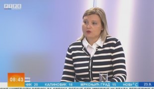 Јутарњи програм