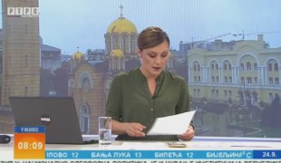 Јутарњи програм