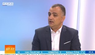 Јутарњи програм