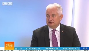 Јутарњи програм