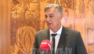Вијести