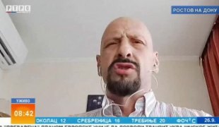 Јутарњи програм