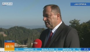 Јутарњи програм