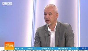 Јутарњи програм
