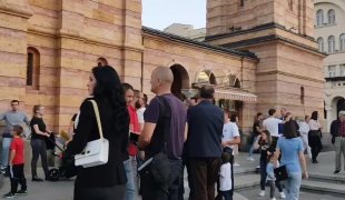 Вијести