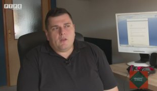 Квадрат на знање