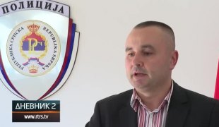 Дневник 2