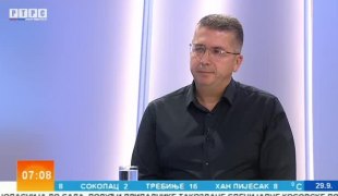 Јутарњи програм
