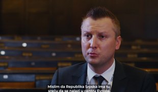 Вијести