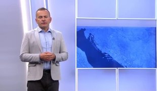Временска прогноза
