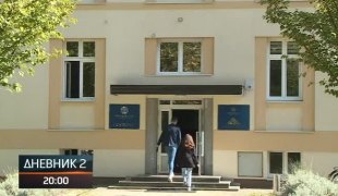 Дневник 2