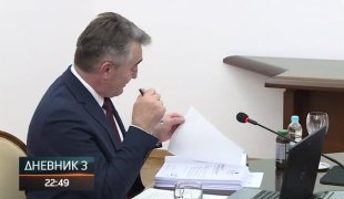 Дневник 3