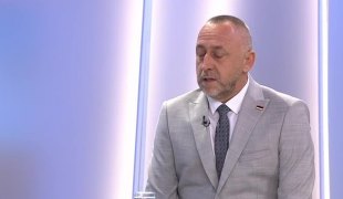 Јутарњи програм