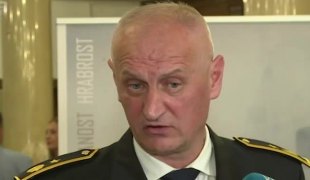 Печат