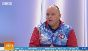 Јутарњи програм