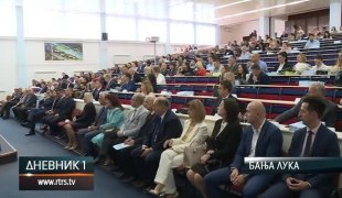 Дневник 1