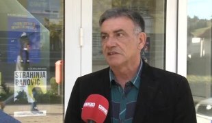 Јутарњи програм
