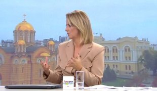 Јутарњи програм