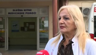 Јутарњи програм
