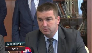 Дневник 1