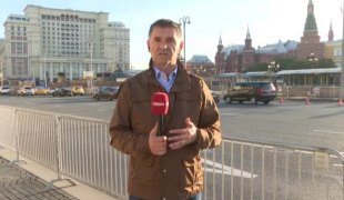 Јутарњи програм