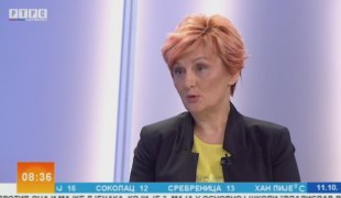 Јутарњи програм