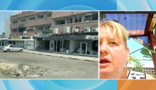 Јутарњи програм