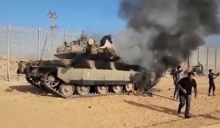Јутарњи програм