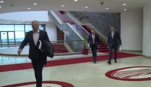 Печат