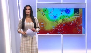 Временска прогноза