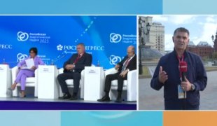 Јутарњи програм