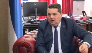 Вијести