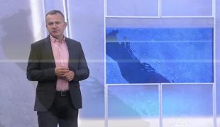 Временска прогноза