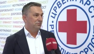 Јутарњи програм