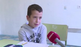 Квадрат на знање
