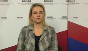 Јутарњи програм