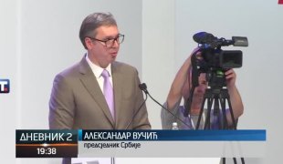 Дневник 2