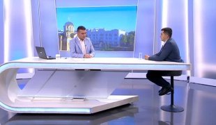 Јутарњи програм