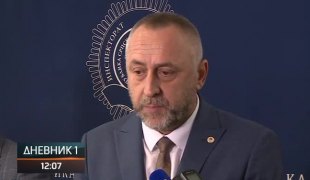 Дневник 1