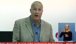 Српска Данас