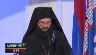 Дневник 2