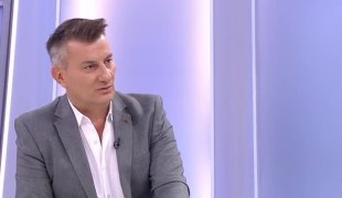 Јутарњи програм