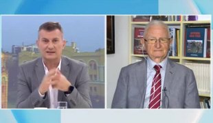 Јутарњи програм