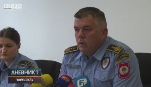 Дневник 1