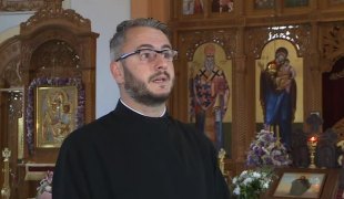 Јутарњи програм