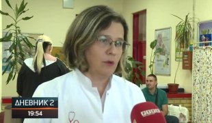 Дневник 2