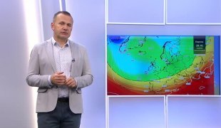 Временска прогноза