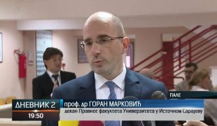 Дневник 2