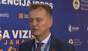 Јутарњи програм