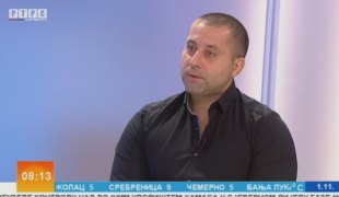 Јутарњи програм